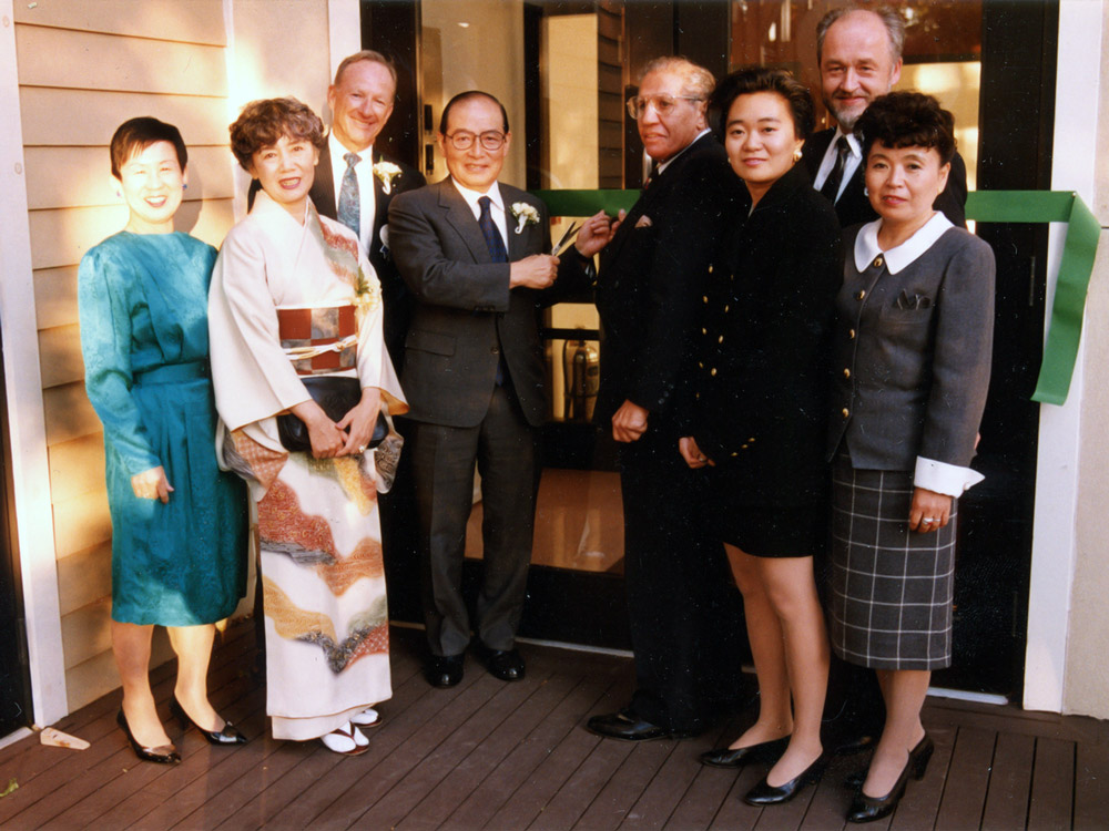 Yamawaki Center ribbon cutting
