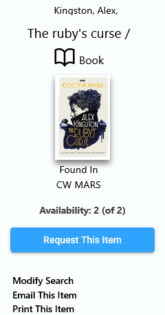 Commonwealth Catalog screenshot